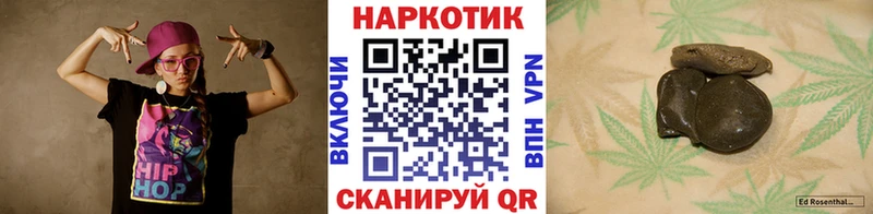 Какие есть наркотики Шуя МЕТАМФЕТАМИН  Конопля  Псилоцибиновые грибы  Альфа ПВП  ГАШИШ  Меф мяу мяу  Cocaine 