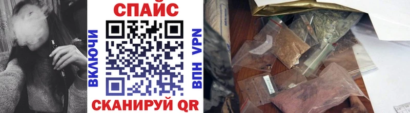 Бутират Butirat  цена   Шуя 