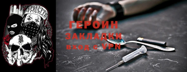 меф Верхнеуральск