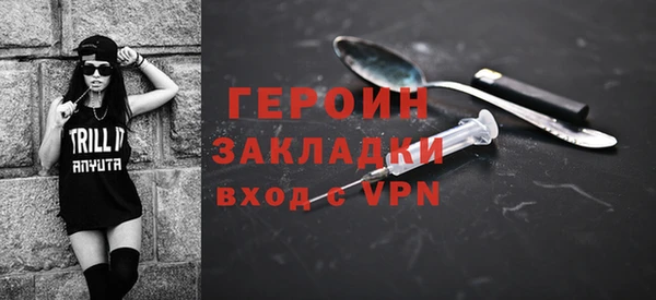 меф Верхнеуральск