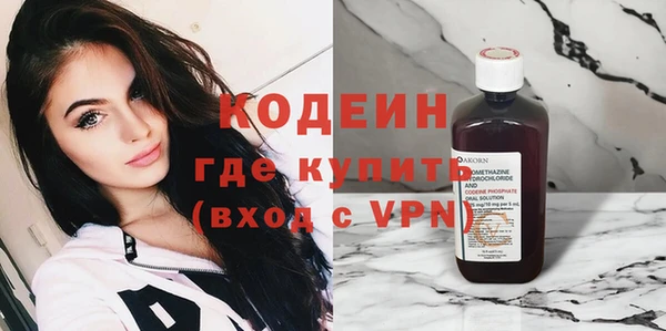 меф Верхнеуральск