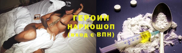мяу мяу мука Верея