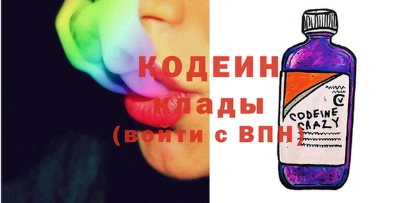 меф Верхнеуральск