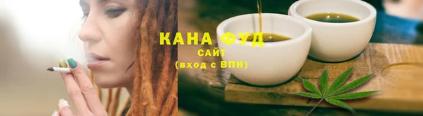 меф Верхнеуральск