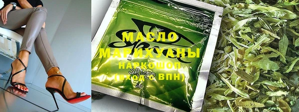 бутик Ростов