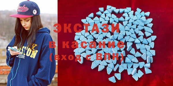 меф Верхнеуральск