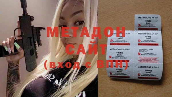 меф Верхнеуральск