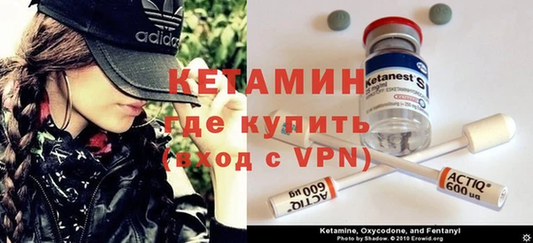 марки lsd Россошь
