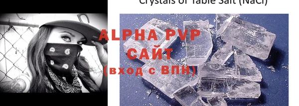 меф Верхнеуральск