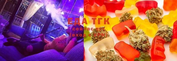 меф Верхнеуральск