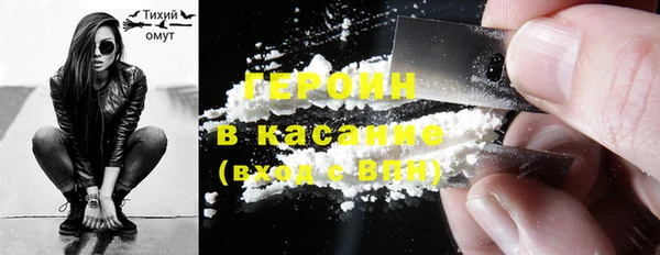 меф Верхнеуральск